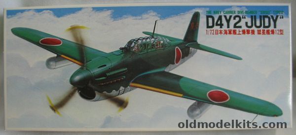 Fujimi 1/72 D4Y2 Type 12 Suisei Judy - Carrier Dive Bomber - 532 Kokutai, 5 plastic model kit